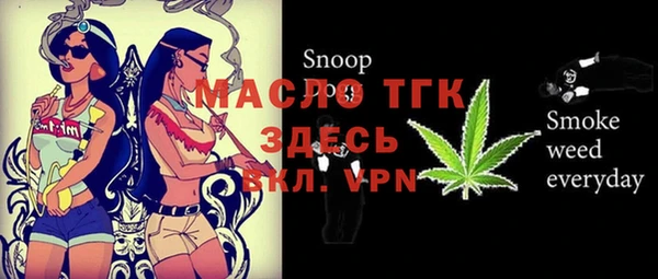 кокаин перу Аркадак