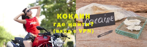 МДПВ Арсеньев