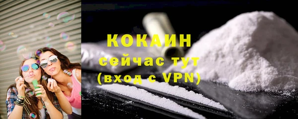 МДПВ Арсеньев