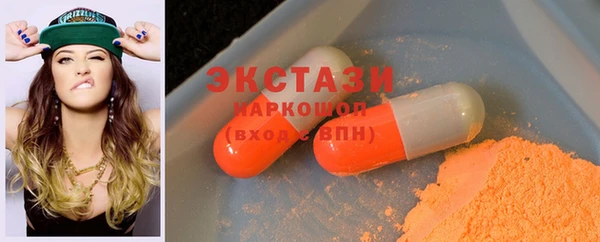 COCAINE Армянск