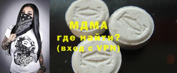 кокаин перу Аркадак