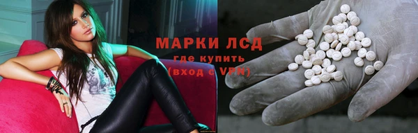 МДПВ Арсеньев