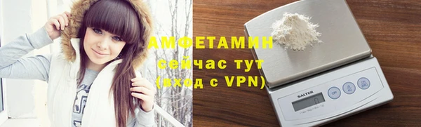 COCAINE Армянск