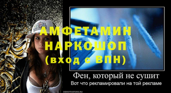 МДПВ Арсеньев