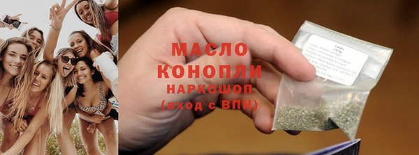 кокаин перу Аркадак
