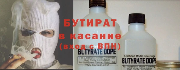 кокаин перу Аркадак