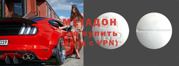 МДПВ Арсеньев