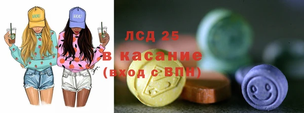 МДПВ Арсеньев