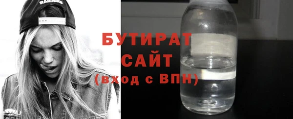 кокаин перу Аркадак