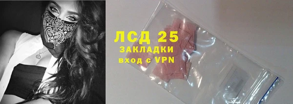 МДПВ Арсеньев