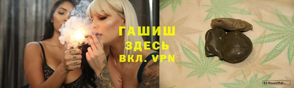 МДПВ Арсеньев