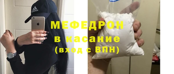 COCAINE Армянск