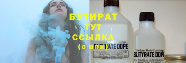COCAINE Армянск
