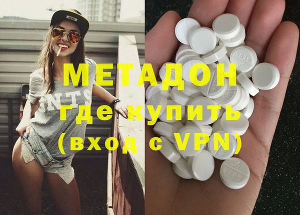 кокаин перу Аркадак