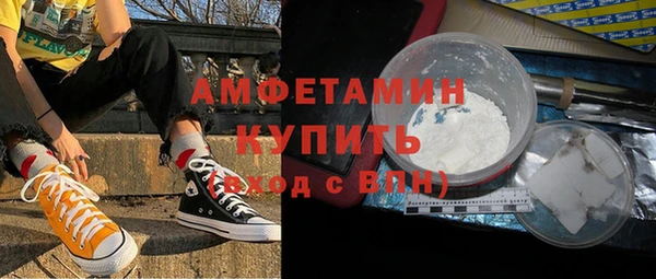кокаин перу Аркадак