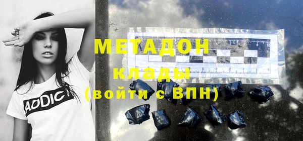 кокаин перу Аркадак