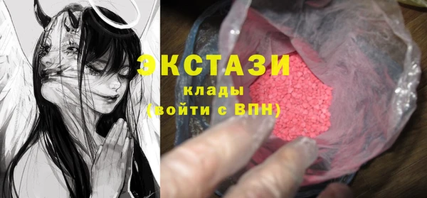 МДПВ Арсеньев