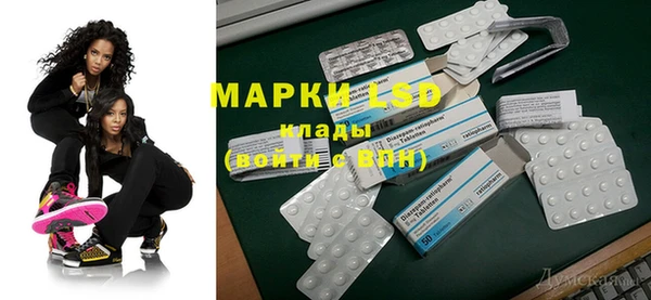 МДПВ Арсеньев