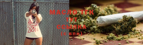 кокаин перу Аркадак