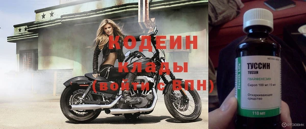 кокаин перу Аркадак