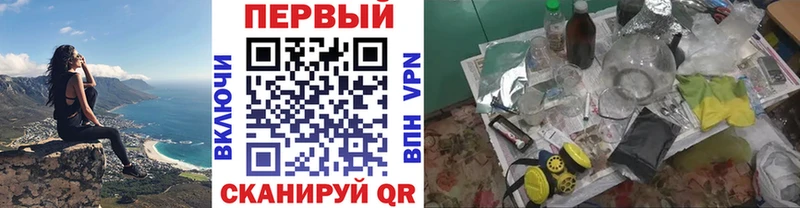 мориарти какой сайт блэк спрут ССЫЛКА Аша Метамфетамин пудра