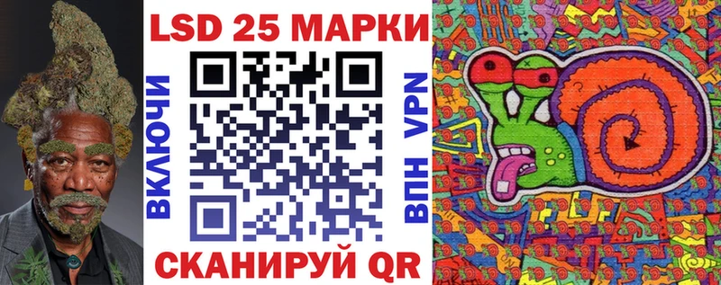 Марки N-bome 1,8мг  МЕГА как войти  Аша 